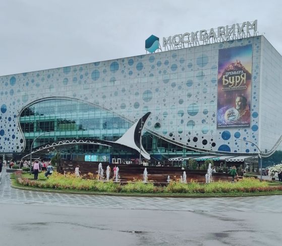 «Москвариум» - самый большой океанариум в России + Красная площадь + Парк Зарядье!