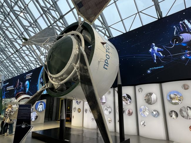 КАЛУГА КОСМИЧЕСКАЯ: музей космонавтики + планетарий + обзорная экскурсия