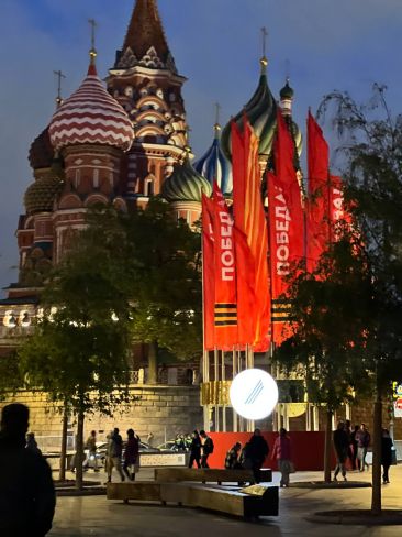 СКАЗОЧНАЯ МОСКВА: Царицыно + зоопарк + Красная площадь + Храм Христа Спасителя + Москва-Сити